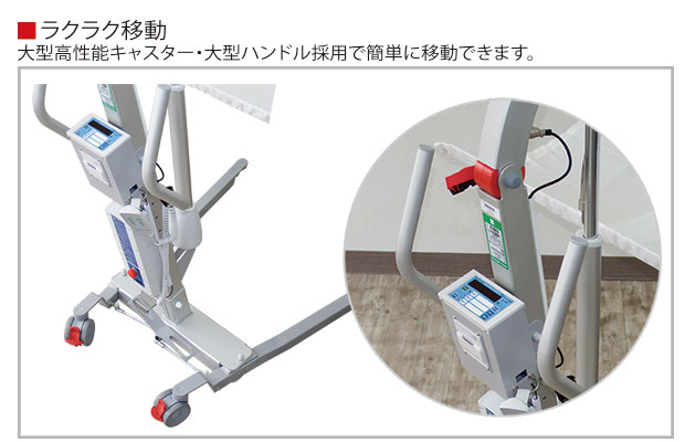 clearliftscale_002